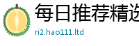 2025新澳门免费传真既一肖一码100‰能中多少钱